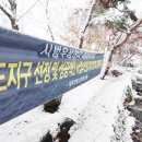 현대시장(분당) 이미지