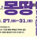 청소년수련관 내 이미지
