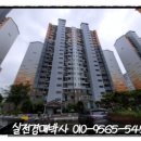 농수산물시장 버스승강장 이미지