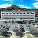 제천시청 안전관리센터 이미지