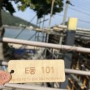 설리리조트펜션A동 이미지