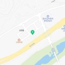 갈산 보쉬카 서비스 이미지