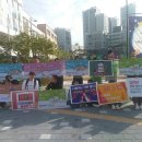 이순신고등학교