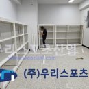 호수초등학교 이미지