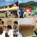 문경 관광사격장 이미지