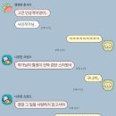 에밀리아 | [본식스냅] 에밀리아스타일 촬영후기 in 웨스턴베니비스 영등포 (어두운 홀 / 한복 웨딩)