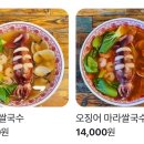 포미420 이미지