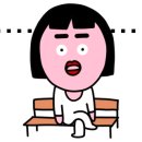 임충모한의원 네이버블로그