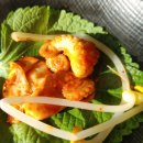 불마진쭈꾸미1