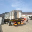 해인기공 이미지