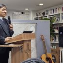 새중앙교회 이미지