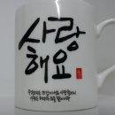 (주)제이엘 모터스 이미지