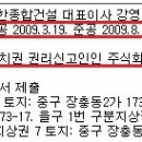 (주)태한산업 이미지