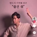손님은 왕이다