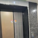 대구 죽전역 에일린의 뜰 사전점검 셀프후기 84B타입
