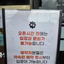 중앙2로 | 성수 중앙감속기 2인 세트 후기 - 최현석 셰프의 퓨전 중식 레스토랑