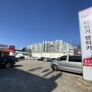 타이거렌트카 네이버블로그
