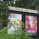 흥국생명빌딩 이미지