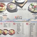 옥동가 네이버블로그