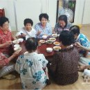 부영1차경로당 이미지