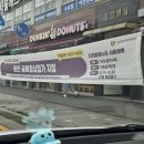 우정이마트 | 2025.07.04 ~ 06 머니로그, 우리 우정 뽀레버...🌟