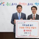 행복석유 이미지