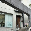 청담 웨딩 예물샵 [릴리다이아몬드] 솔직후기 + 혜택 공유