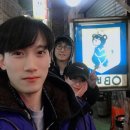 평양호프