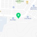 보성자동차정비공업 이미지