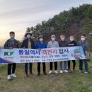 건양대학교 군사경찰행정대학원 이미지