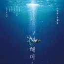 이츠북스 이미지