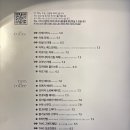 카페102 - 창원시 마산회원구 구암서6길 20 | 카페102