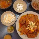 이가네왕숯불갈비 이미지