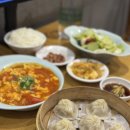역삼1-126 | 브레이크타임 없는 강남역 맛집 역삼역 점심 혼밥 신복면관 딤섬