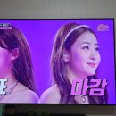 BOOM TV 에서 재방된 경연 당시 서주님 모습 현재와 비교해 보셔요♡♡♡ 이미지