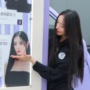 효 미용실