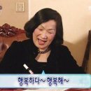 대가순두부,두낙전골 이미지