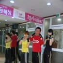 1.3.4 리듬복싱 이미지
