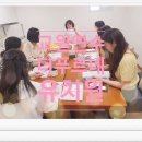 더푸르네유치원 이미지