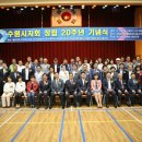 한국농아인협회경기도협회 수원시지회 이미지