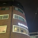 파인어스PT 이미지