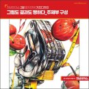 천년의 미소 이미지