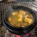 바른고기 이미지