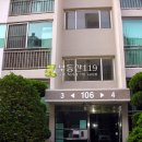 동탄원천로1109번길 이미지