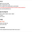 거성설비 이미지