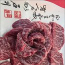 주신축산 이미지