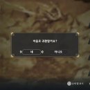 지그재그포인트PC 이미지