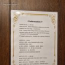 일쿠오레 네이버블로그