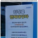 은평-061 이미지