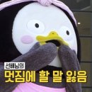 양대감 이미지